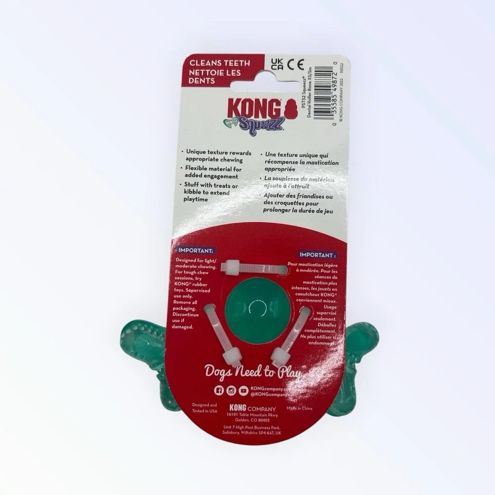 KONG Dental Squeezz‎ MEDIUM Treat Stuffable Teeth Cleaning Dog Chew Toy